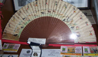 Abanico